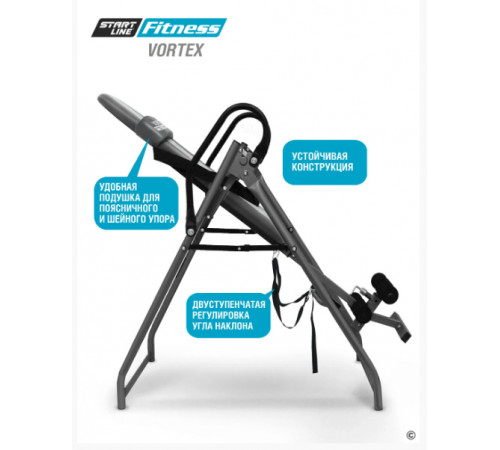 Инверсионный стол Vortex с подушкой