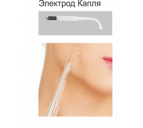 Дарсонваль массажер "Звезда" СН-107 Профи