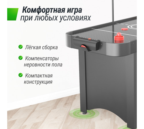 Игровой стол UNIX Line Аэрохоккей (142х64 cм) Black