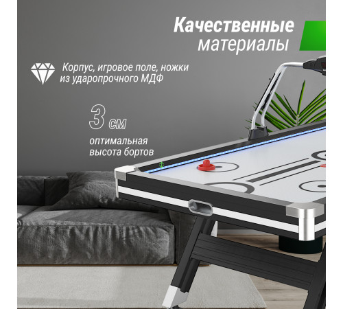 Игровой стол UNIX Line Аэрохоккей (226х125 cм) Black&White