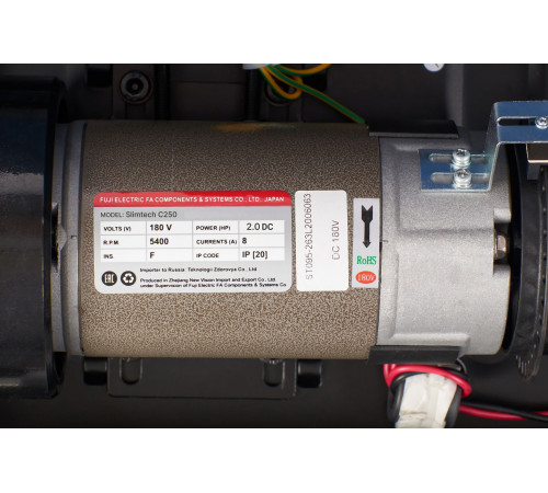 Беговая дорожка Titanium Masters Slimtech C250