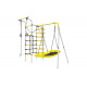 Детский спортивный комплекс для дачи ROMANA Космос (желтый/серый)