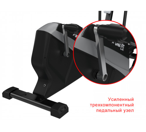Эллиптический эргометр UNIXFIT SL-470E
