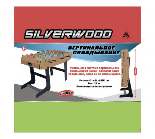 Игровой стол - футбол DFC SILVERWOOD