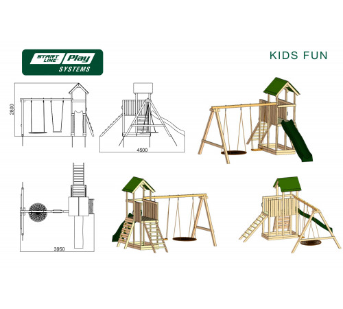 Детский городок KIDS FUN стандарт