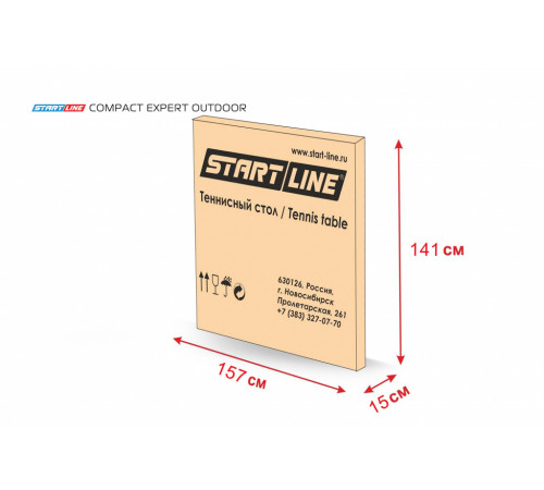 Всепогодный теннисный стол Compact Expert Outdoor green 