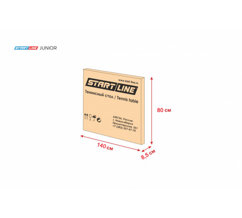 Теннисный стол Junior синий