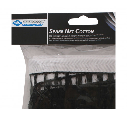 Сетка н/т DONIC COTTON NET запасная