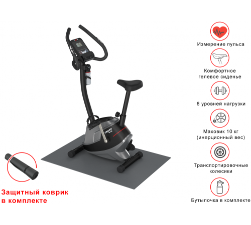 Велотренажер UNIXFIT BL-350