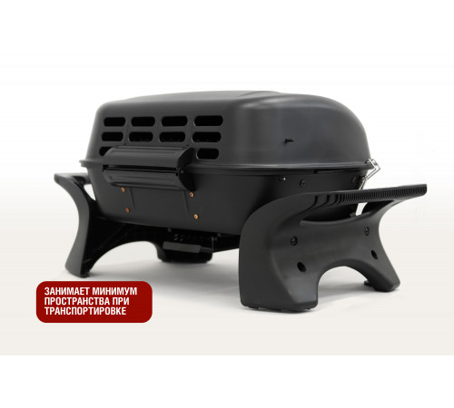 Портативный газовый гриль 2 горелки