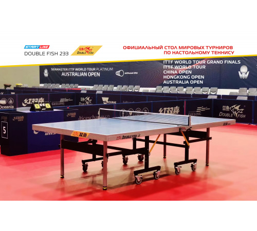 Стол теннисный Double Fish 233 синий