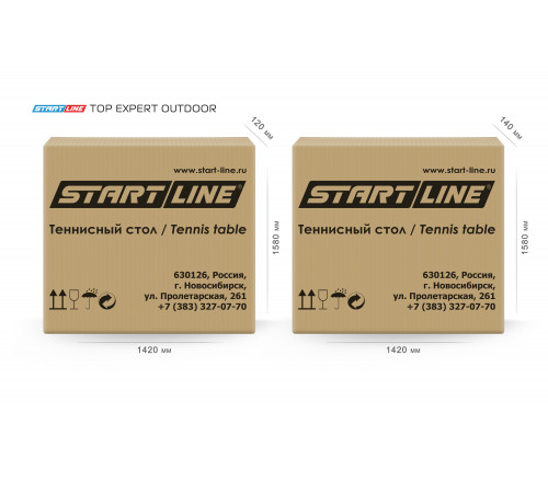 Стол теннисный Top Expert 6 Всепогодный Синий