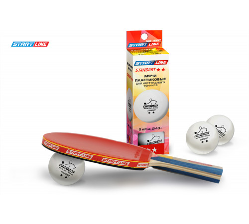 Мячи Start line Standart 2* New (3 шт, бел.)
