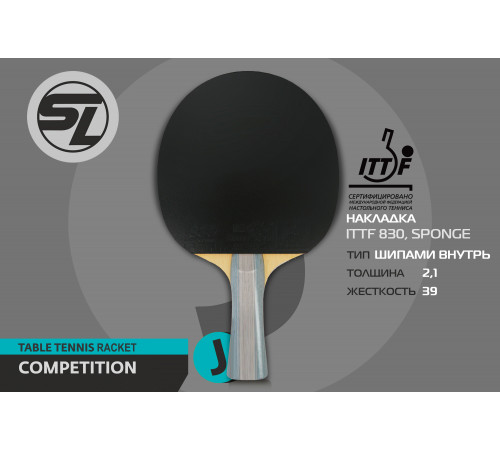 Теннисная ракетка Start line J4