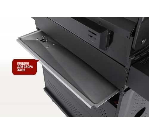 Газовый гриль 6+1 горелка