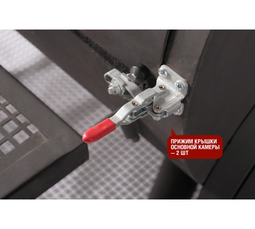 Смокер (с никелированными решетками)