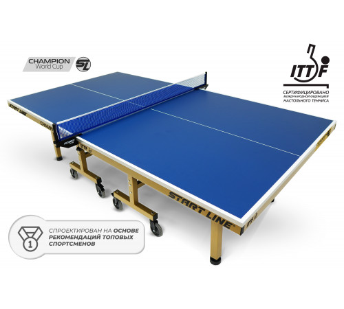 Стол теннисный Champion World Cup