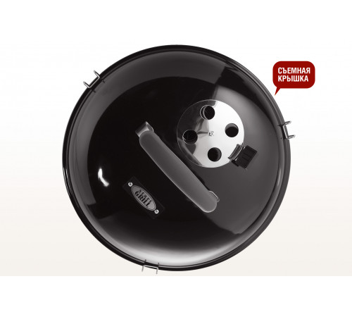 Круглый угольный гриль 14 дюймов (37 см) GLOBUS