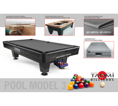 Бильярдный стол TAO-MI Model 3 пул 8 ft, сукно Gray