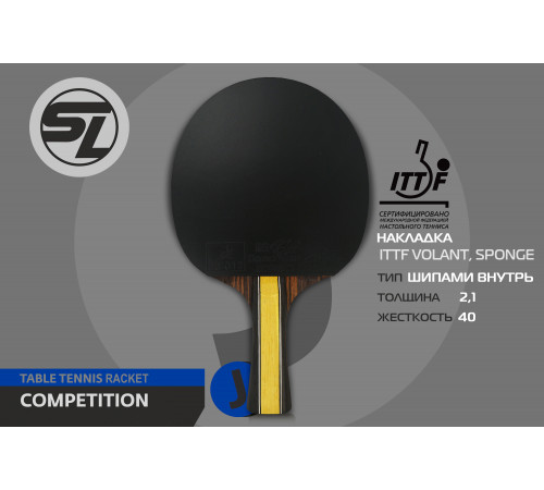 Теннисная ракетка Start line J7